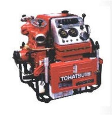 MÁY BƠM CHỮA CHÁYTOHATSU V75GS