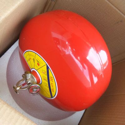 Quả cầu chữa cháy tự động